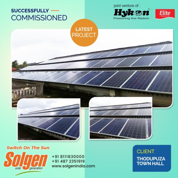 Best Solar Panel Distributor in Thrissur, Kerala, India