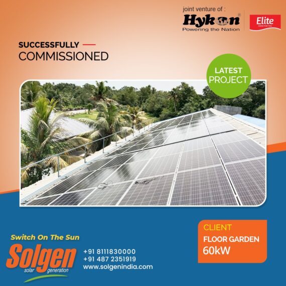 Best Solar Panel Distributor in Thrissur, Kerala, India